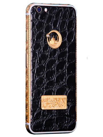 Buy an exclusive Iphone 6 from python leather in London. Jewelry company Caimania.